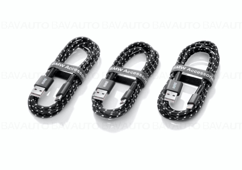 61125A0C168 -  Set cabluri adaptore originale BMW, control iDrive, conexiune sursa USB-A, set 3 piese	