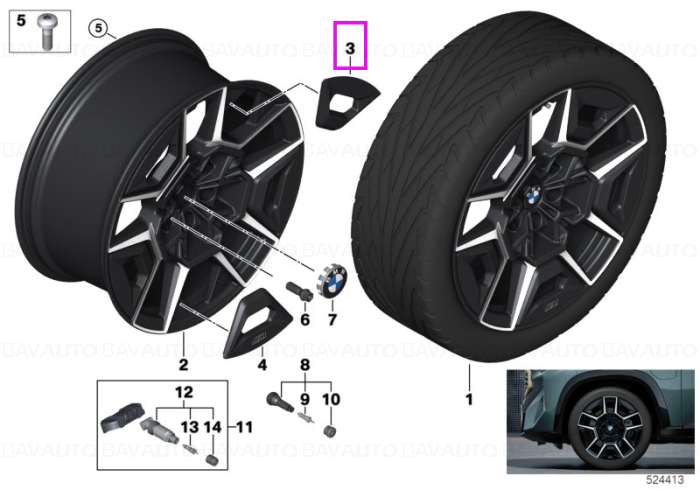 36135A34020 - Insertii Tip 1 jante aliaj - BMW XM G09 - Original BMW Group - BavAUTO