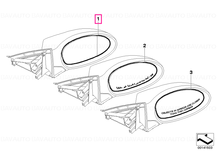51167132735 - Geam oglinda incalzita - BMW Seria 1 E81, E82, E87, E88, Seria 3 E92, E93 - stanga | BavAUTO