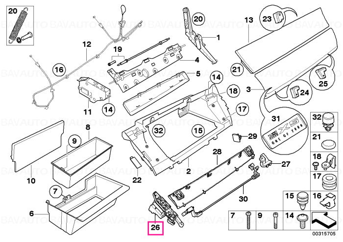 51169211039 - Drive, locking rod - Original BMW
