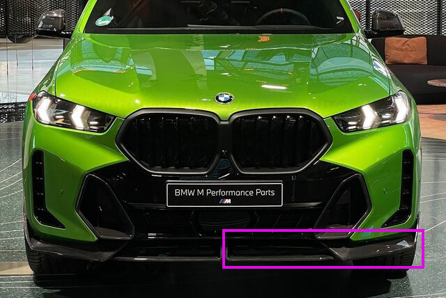 Ornament fata "M Performance", Stanga, Carbon - BMW X6 G06 LCI