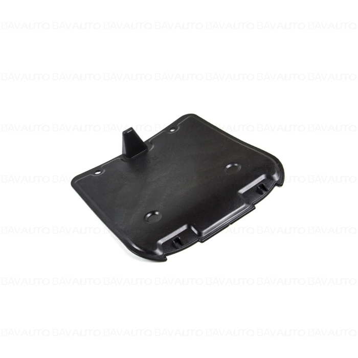 51717340195 - Lid of displaced radiator - BMW - Seria 7 G11, Seria 7 G11 LCI - de la 01.07.2015 - Original BMW Group - Bav…