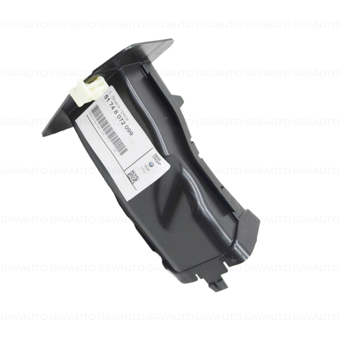 51748072099 - Piesa de schimb originala BMW Group - 51748072099 - Original BMW Group - BavAUTO