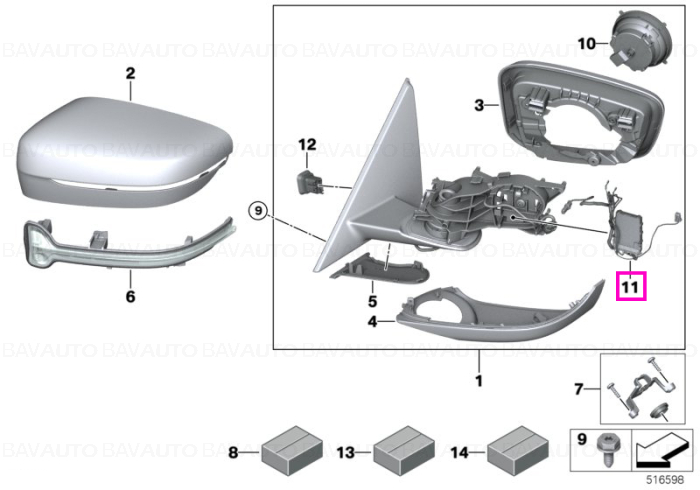 Modul electronic oglinda laterala, dreapta - BMW Seria 2 G42, G87 M2, Seria 3 G20 G21 G28, G80 G81 M3, Seria 4 G22 G23 G26, G82 G83 M4, i4 G26 - RHD (volan dreapta)