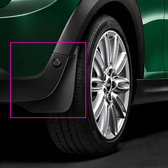 82162338566 - Set mud flap