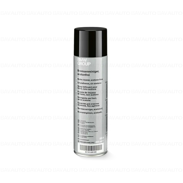 Spray curatare frane fara acetona - BMW Motorrad - 500ml