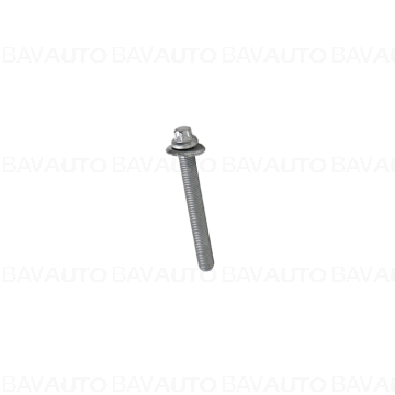 07148746193 - Piesa de schimb originala BMW Group - 07148746193 - Original BMW Group - BavAUTO