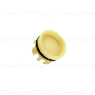 11117797932 - Capac bloc motor, cu garnitura - BMW Seria 1, Seria 2, Seria 3, Seria 4, Seria 5, Seria 6, Seria 7, Z4, X1, X2, X3, X4, X5, X6 - Mini Cabrio F57, Clubman F54, Countryman F60, F55, F56, F65, F66 - Original BMW