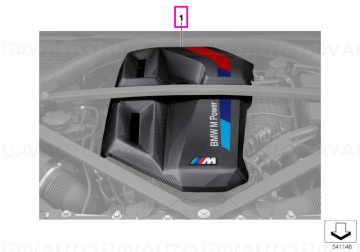 11145B311A3 - Capac acustic motor, fibra de carbon, "M Performance" - BMW Seria 3 G80M3 G81M3, Seria 4 G82M4 G83M4 - Original BMW Group
