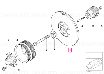 11237834425 - Damper - Original BMW