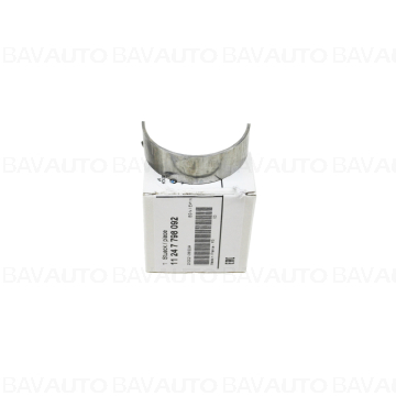 11247798092 - Semi-cuzinet, rosu, 55,00mm(0) - BMW Seria 1, Seria 2, Seria 3, Seria 4, Seria 5, Seria 6, Seria 7, X1, X3, X4, X5, X6 - Mini Cabrio R57, Clubman R55, Countryman R60, Coupé R58, Paceman R61, Roadster R59, R56	 - Original BMW