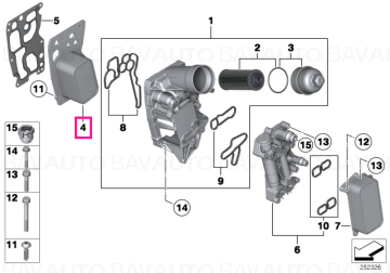 11428515157 - Heat exchanger  - Original BMW