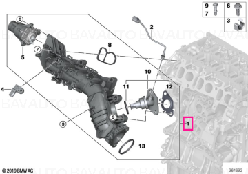 11618593972 - Intake manifold AGR with flap control  - Original BMW
