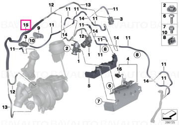 11658518876 - Heat protection 580MM - Original BMW