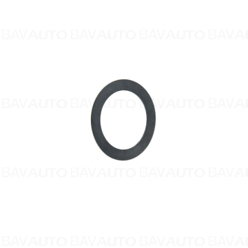 Cod: 13328511657 - Piesa de schimb