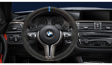 32302344150 - Volan "BMW M Performance" - BMW X5 M F85, X6 M F86  - Original BMW M Performance