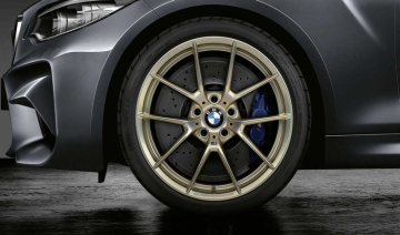 Janta din aliaj usor - M Performance Y Spoke 763M - Auriu (Frozen Gold Matt) - 9Jx20 ET:41 - BMW Seria 8 G14 G15 G16
