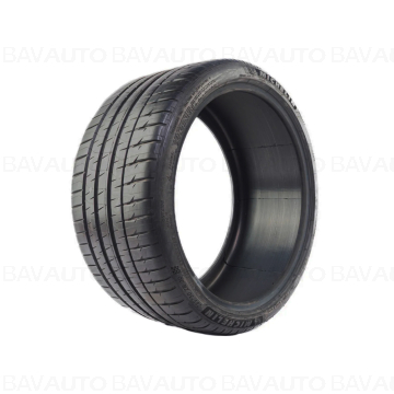 Cod: 36125A07268 - Piesa de schimb
