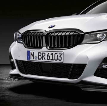 Grila frontala M Performance - Shadow Line - Neagra Lucioasa - BMW G20 LCI, G21 LCI 