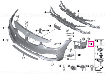 51117294656 - Support, fog lamp right  - Original BMW