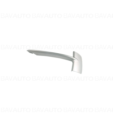 51117303113 - Tapă grilă laterală stânga ALU MATT - BMW - X5 F15 - de la 01.08.2013 - Original BMW Group - BavAUTO