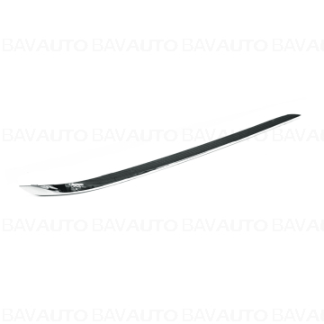 51117362696 - Protective strip, bottom right - BMW - Seria 7 G11, Seria 7 G12 - de la 01.07.2015 - Original BMW Group - Ba…