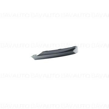 Cod: 51117421483 - Piesa de schimb