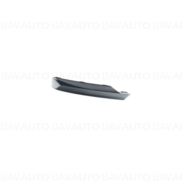Cod: 51117421484 - Piesa de schimb