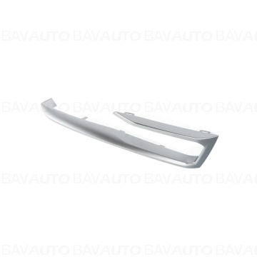51117449691 - Chrome strip, left X-LINE - BMW - X5 G05 - de la 01.08.2018 - Original BMW Group - BavAUTO