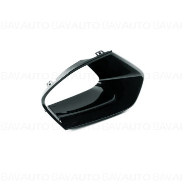 Cod: 51117471518 - Piesa de schimb