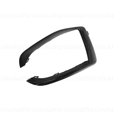 Cod: 51117475993 - Piesa de schimb