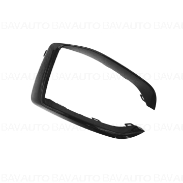 Cod: 51117475994 - Piesa de schimb