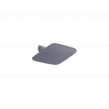 51118061575 - cover, spray