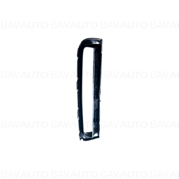 Cod: 51118078614 - Piesa de schimb
