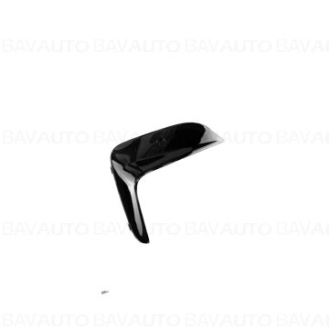 Cod: 51118079596 - Piesa de schimb