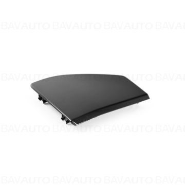 Cod: 51118092124 - Piesa de schimb