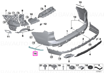 51127441046 - Right rear moulding - BMW - Original BMW