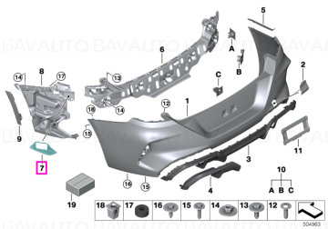 Element ghidare senzor radar bara spate stanga, M - BMW Seria 8 F93 M8 - tip motor S63M
