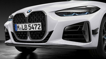 51135A59500 - Grila Carbon BMW M Performance pentru Seria 4 G22, G23