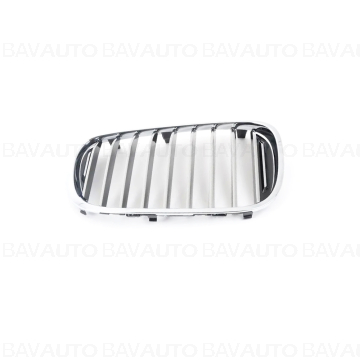 51137357012 - Grille, fron