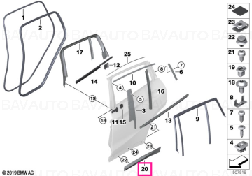 51138072792 - Moulding door rear right M SPORT X - Original BMW