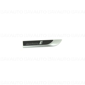 Cod: 51145A2E914 - Piesa de schimb
