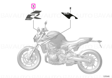Decor panou lateral carenaj, Triple Black, dreapta - BMW Motorrad K83 (F 900 R) - tip motor A24