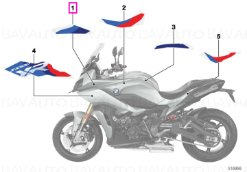 51147924392 - Piesa de schimb originala BMW Group - 51147924392 - BMW Motorrad - Original BMW Motorrad Group - BavAUTO