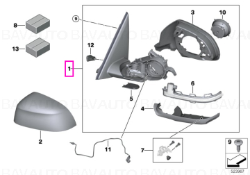 Cod: 51165A30B62 - Piesa de schimb