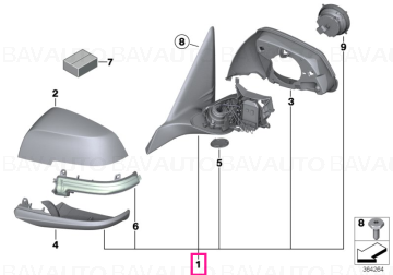 51167245135 - heated outside mirror, left - Original BMW