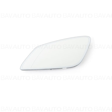 51167285005 - Mirror glas,