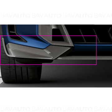 51195A4DEF8 - Ornament bara fata, dreapta, carbon, "M Performance" - BMW X5 G05 G18 - Original BMW