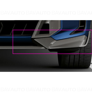 51195A4DEF9 -  Ornament bara fata, stanga, carbon, "M Performance" - BMW X5 G05 G18	 - Original BMW