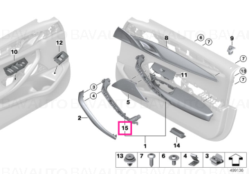 51417450178 - Carrier, door pull, right ELFENBEINWEISS - Original BMW
